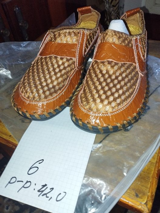 Стильні макасини