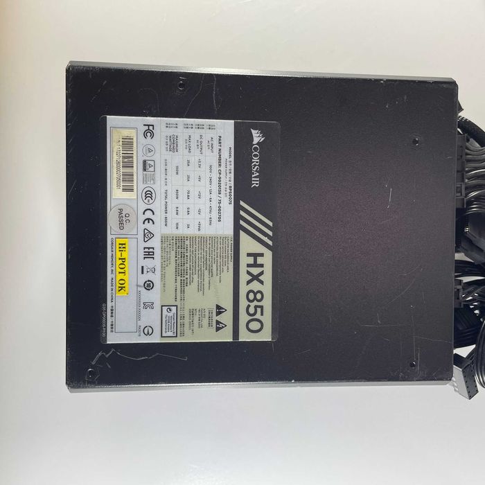 Zasilacz Corsair HX850 850W 80 PLUS PLATINUM (OPIS)