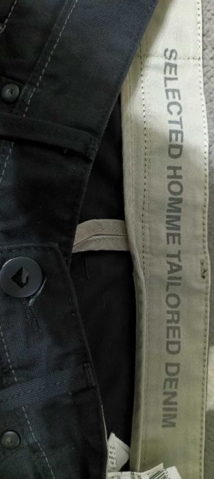 Spodnie selected home