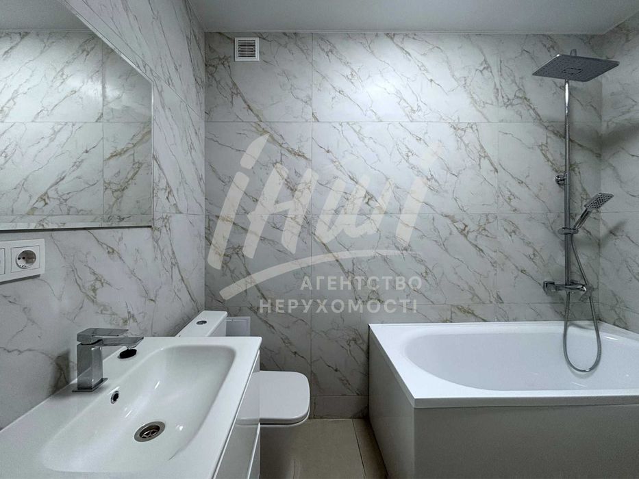 Центр міста | 2-х кімнатна квартира з ремонтом. Постанова\євідновлення