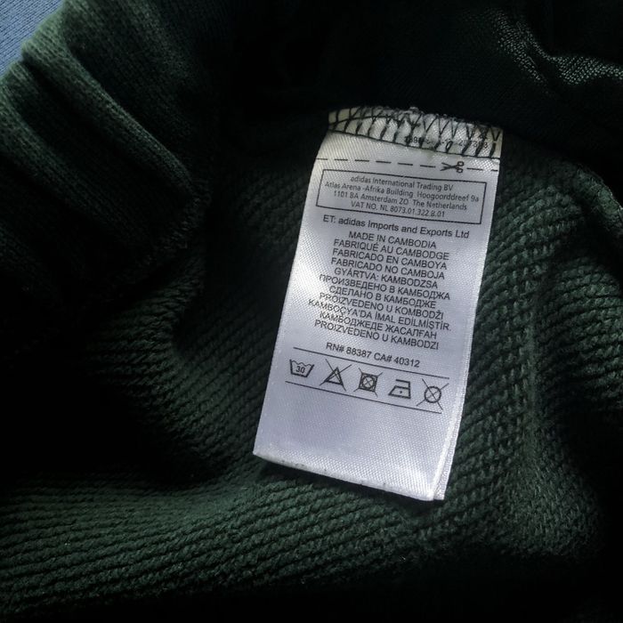 Спортивки Adidas