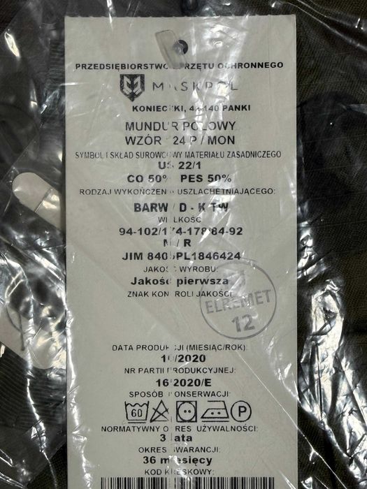Mundur polowy 124P/MON rozmiar M/R - NOWY
