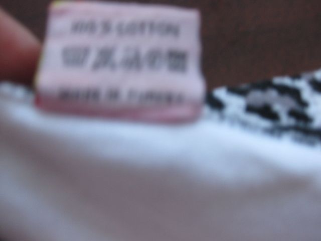 Трикотажная кофта\водолазка для девочки