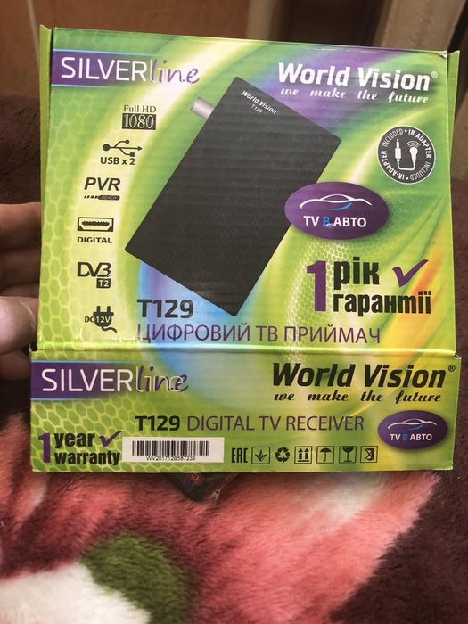 Автомобільний телевізор 12" Opera