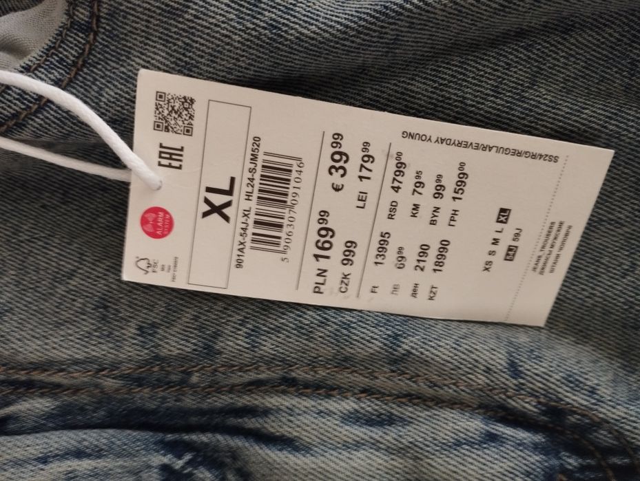 Джинси House brand XL