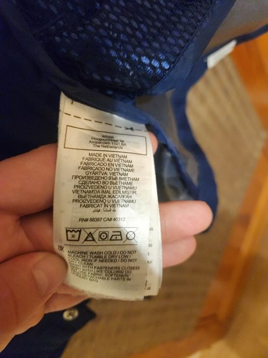 Куртка  Adidas .