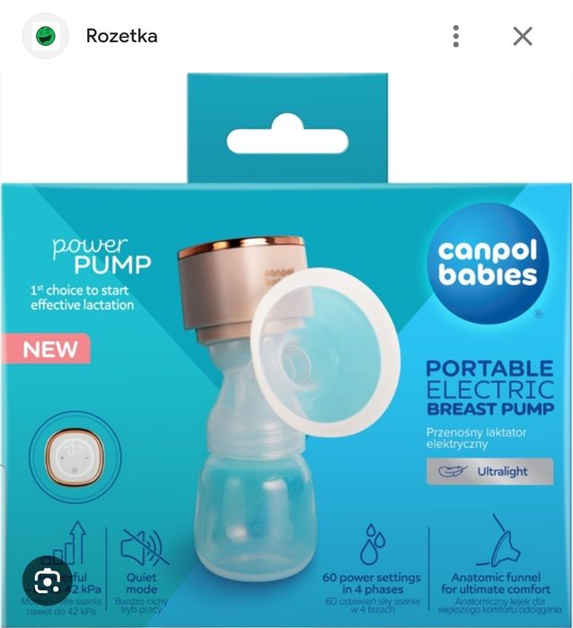 Продам електричний молоковідсмоктувач Canpol babies