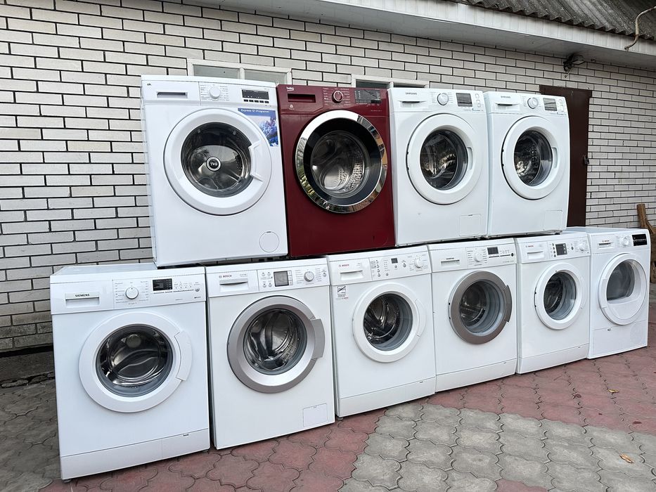 Пральна машина із Німеччини