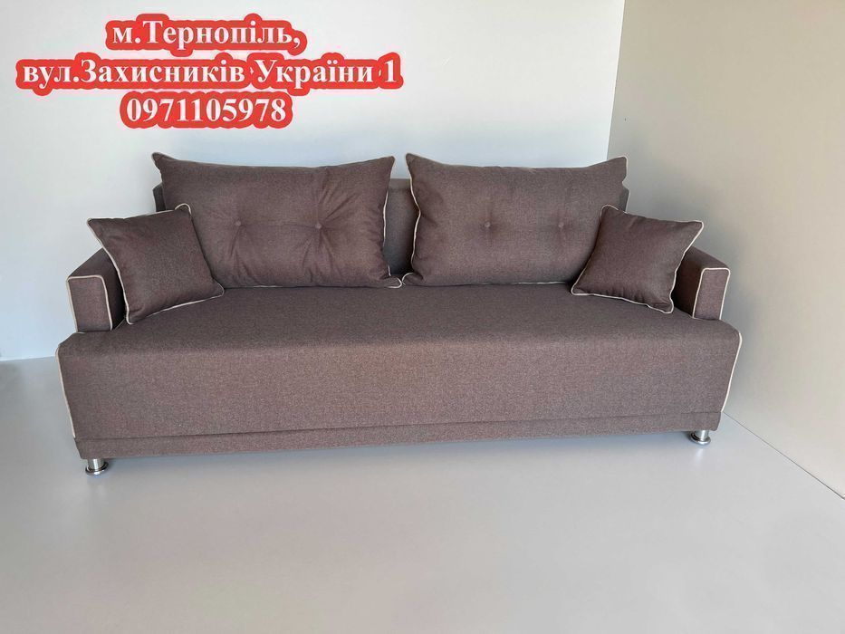 Диван Мальмо +ЛАМЕЛІ