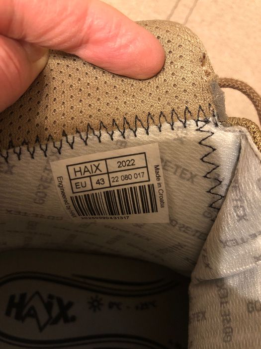 Військові черевики 43р.