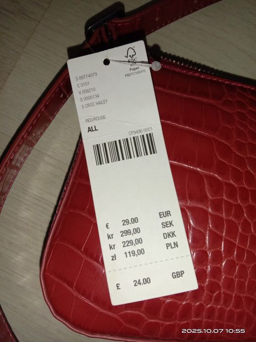 Сумочка Urban Outfitters