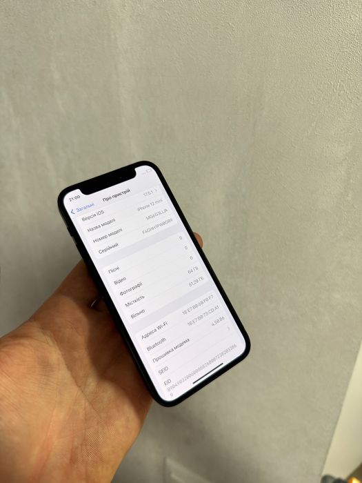iPhone 12 mini 64GB Neverlock TRADEIN айфон 12міні чорний iOS 16.2