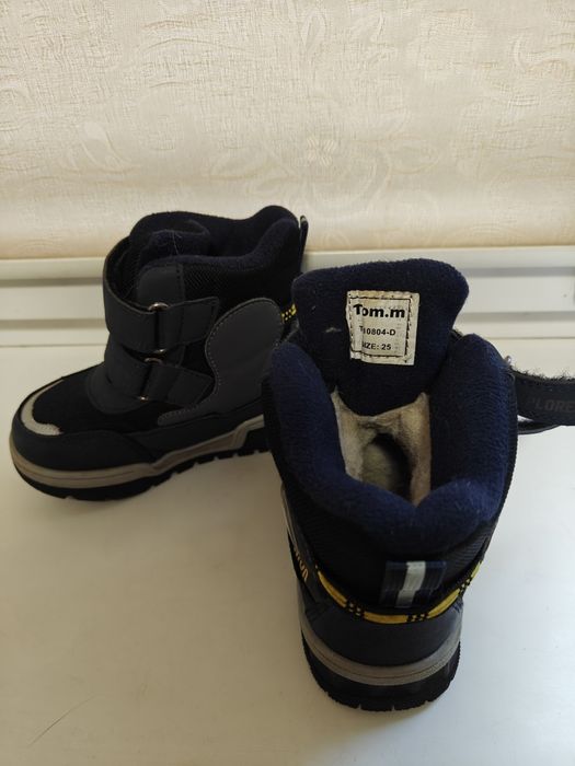 Ботинки детские зимние