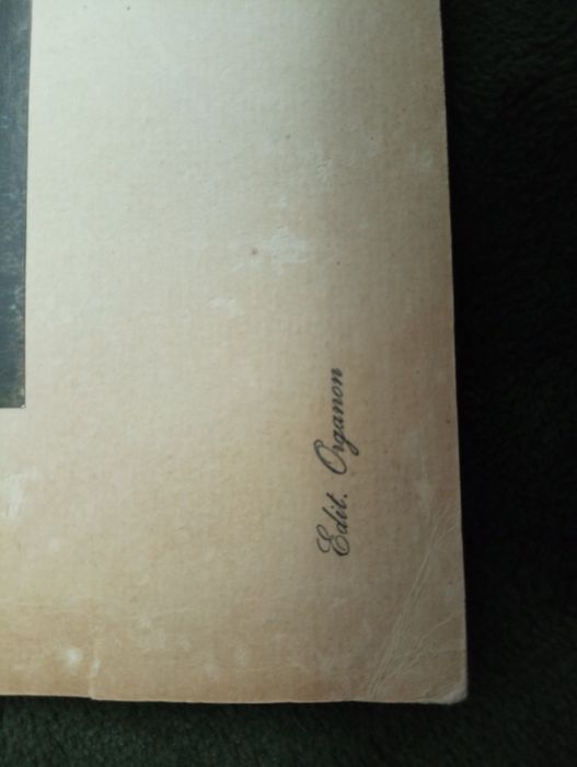 Antiga Serigrafia/litografia -Vintage-A leiteira-A Cozinheira- Vermeer