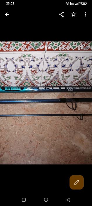 Cana vintage Mitchell