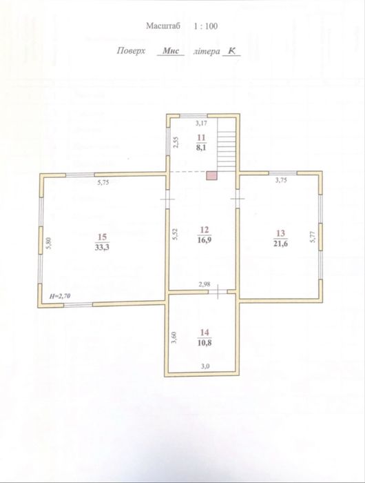 Будинок з банею та басейном в мальовничому місті