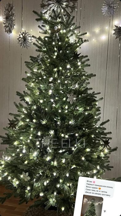 Ялинка штучна лита -Акція найнижча ціна , топ якість, швидка відправка