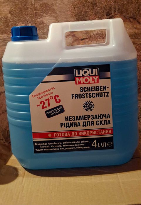 Омыватель стекла зимний Liqui Moly Scheiben-Frostschutz - 27*С 4 л