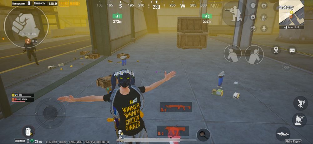 Супровод цена-35грн гарант 4кк. На  8карту  50грн плюс билет