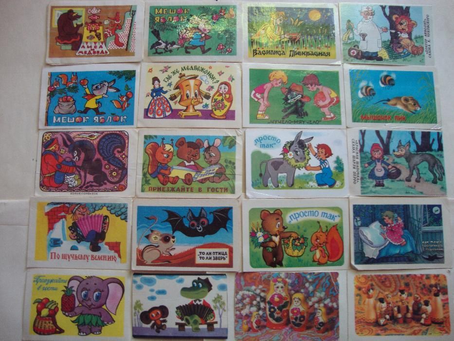 продам детские календарики