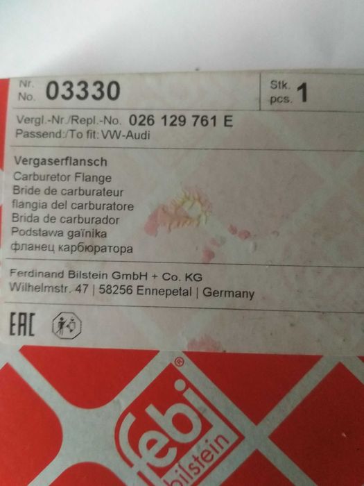 Фланець, проставка карбюратор  Audi, Volkswagen Febi