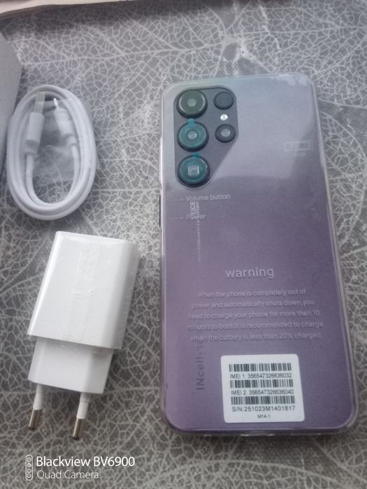 Самсунг s26 Ultra