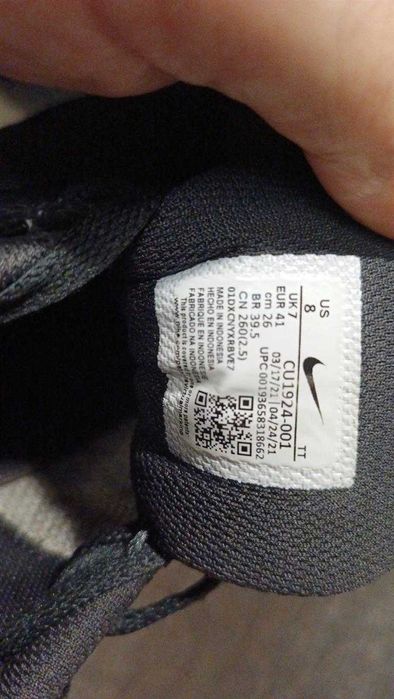 кросовки NIKE 41 розмір