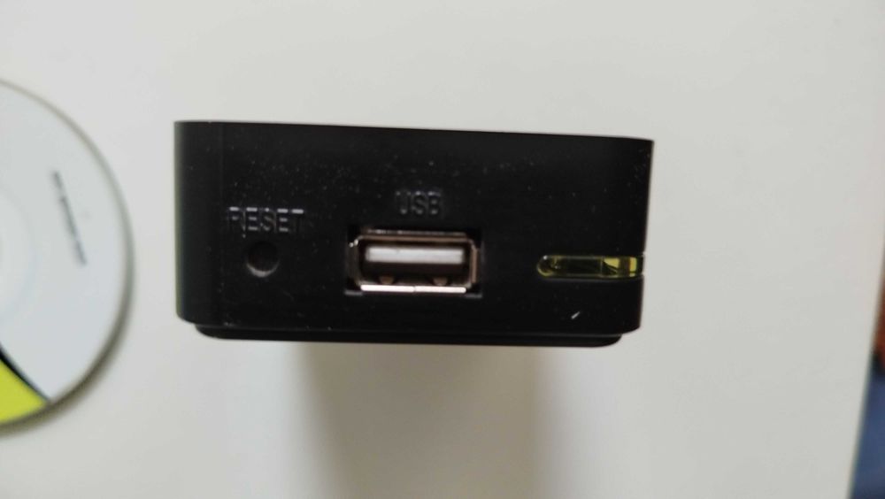 NAS, Print Server, FTP Server, Media Server “Datacask Mercur 200r”64584638696065124