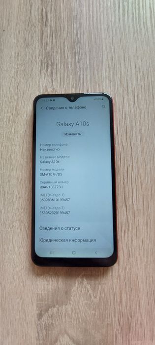 Продам Samsung Galaxy A10s