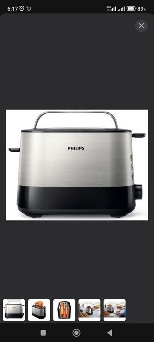 Тостер" Philips" viva Collection HD2637/90