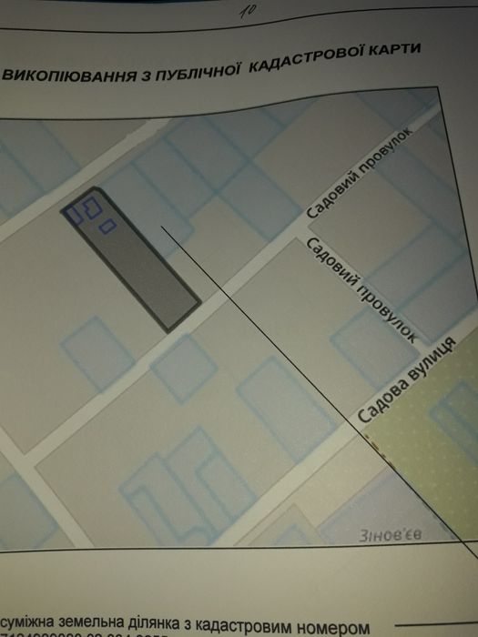 Продаж земельної  ділянки  під забудову в с. Слобода, пров. Садовий