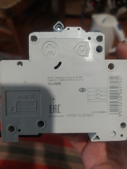 Автомат EATON C40(обмен)