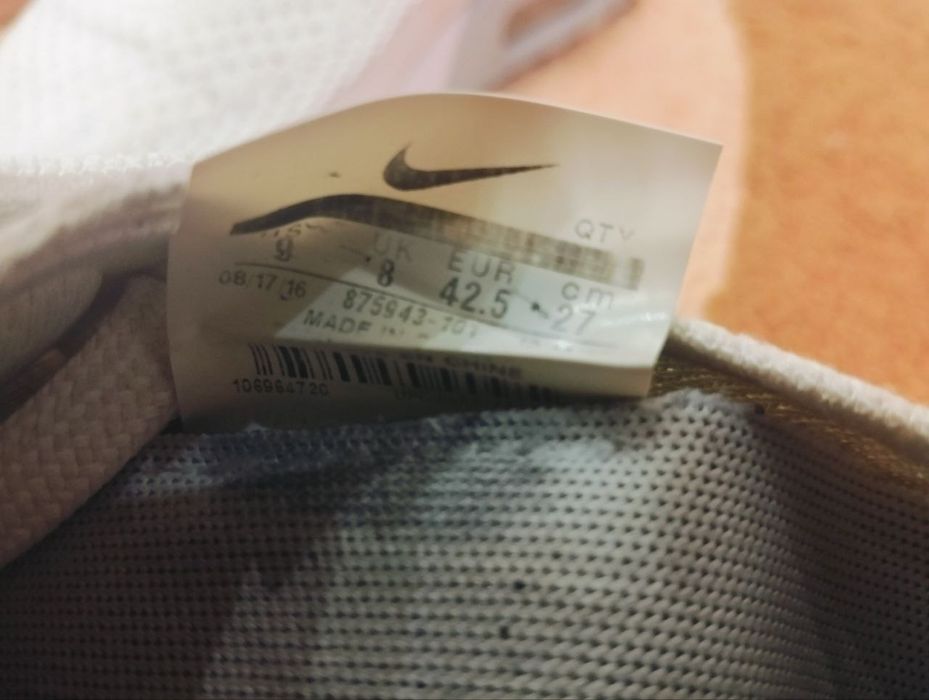 кросівки Nike air max