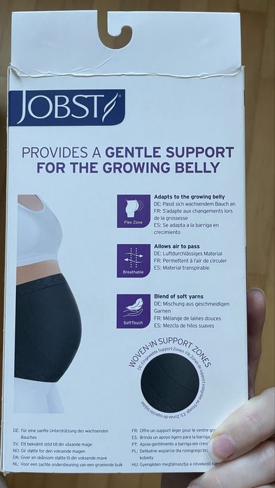 Бандаж для вагітних новий