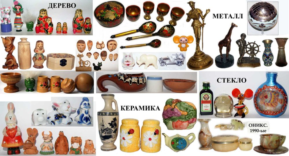 Игрушки Киндер сюрприз Фигурки животных лот серия