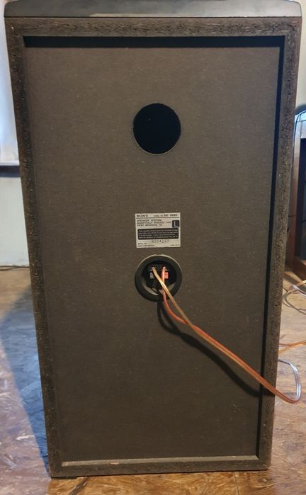 Wieza Sony segmentowa