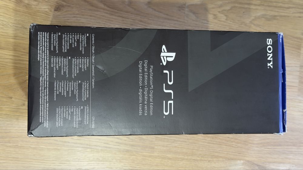 Коробка Sonyplaystation 5
