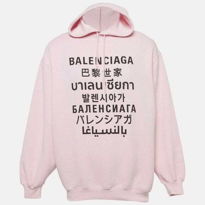 худи Balenciaga Pink 7 Languages