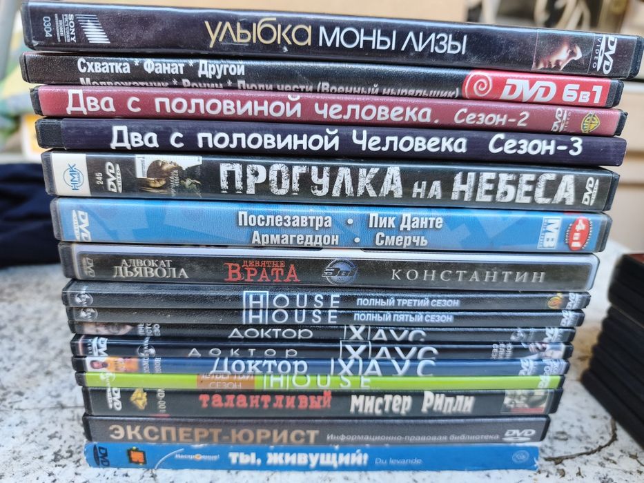Диски в отличном состоянии.