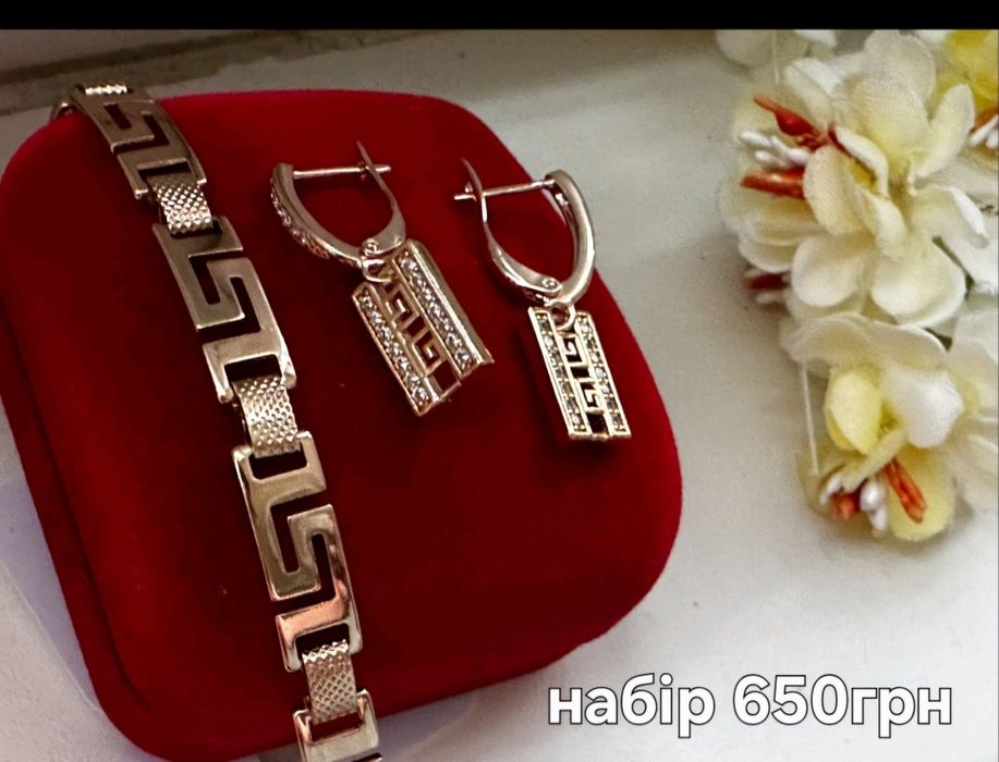 Прикраси з медичного золота нержавіюча сталь