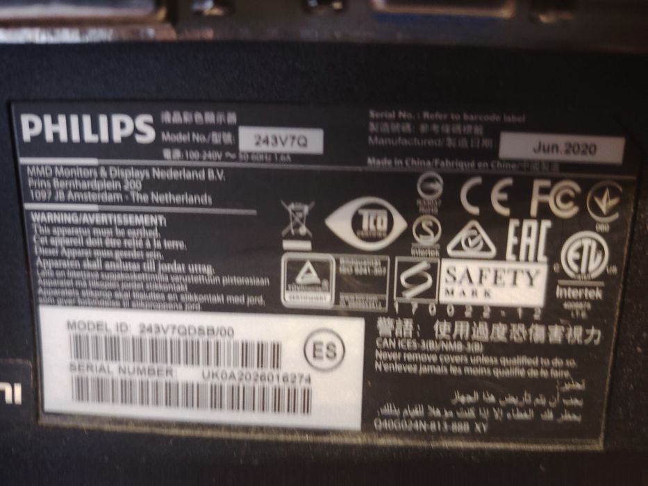 Monitor Philips używany