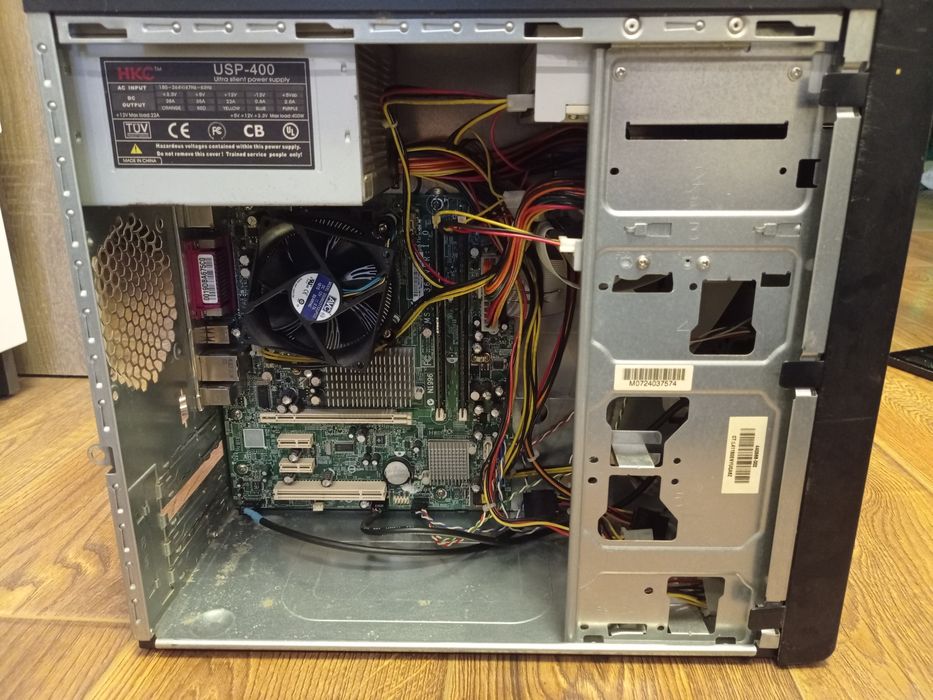 Компьютер для офисных задач