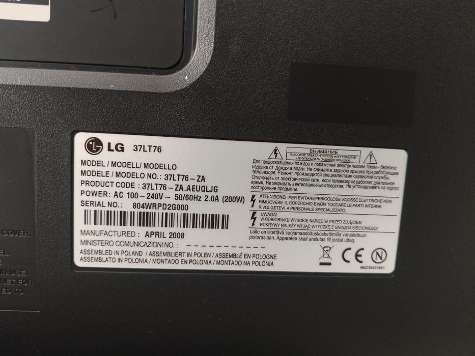 TV LCD LG 37 polegadas em óptimo estado