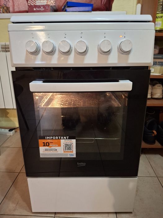 Плита комбінована Beko FSS52020DW