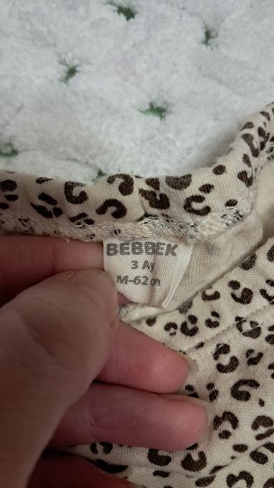 Повзуни 3 пари 56-62р.