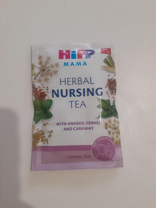 Чай HiPP для увеличения лактации