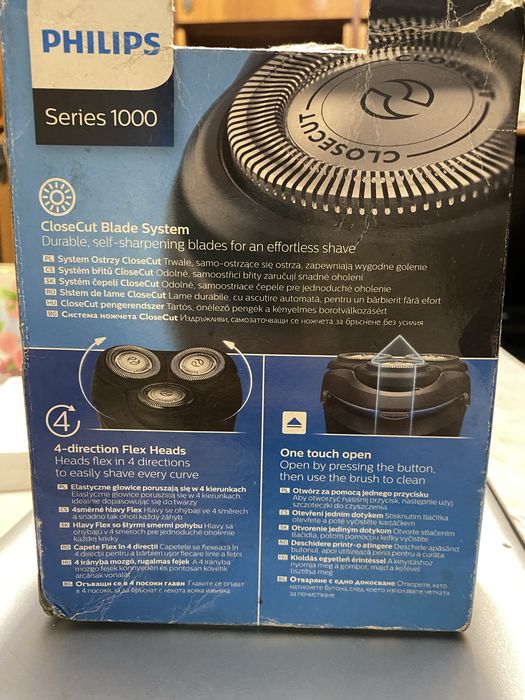 Електробритва Philips Series 1000
