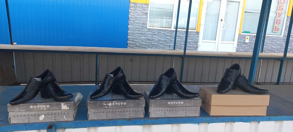 Розпродаж чоловічого взуття (ботинки,туфлі,босоніжки),.