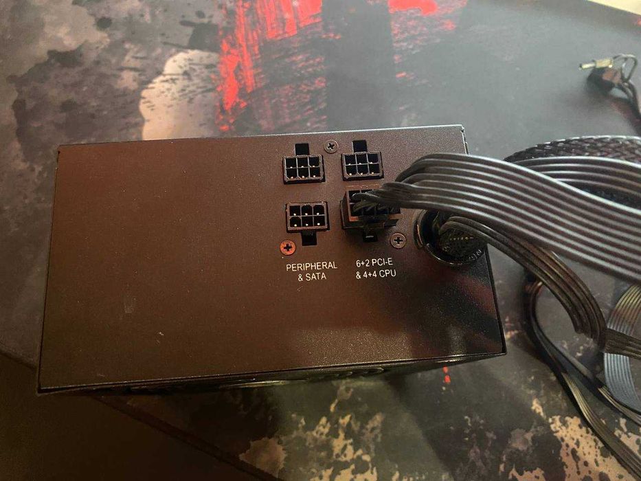 Zasilacz Corsair CX600m