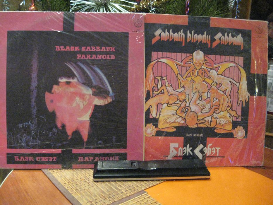 Виниловая пластинка -AUTOPSY.-SAXON-BLACK SABBATH.